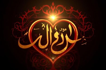أسرار تجعل الطرف الآخر يفكر فيك طوال الوقت