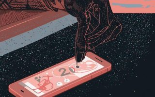 👉 Do Dating Apps Inflate Your Ego? 🔎 The Psychological Effects of Dating Apps