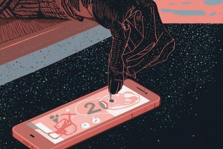 👉 Do Dating Apps Inflate Your Ego? 🔎 The Psychological Effects of Dating Apps